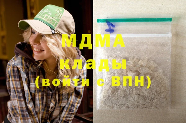 крисы Балахна